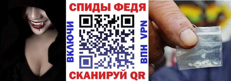 где можно купить   Ефремов  АМФ Розовый 