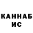 Alpha-PVP СК jatik bs