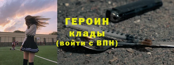 mix Мегион