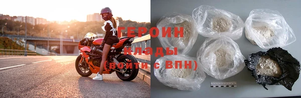 бутират Медвежьегорск