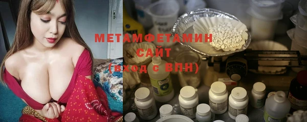 гашиш Елабуга