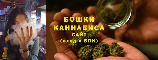 mdma Вязьма