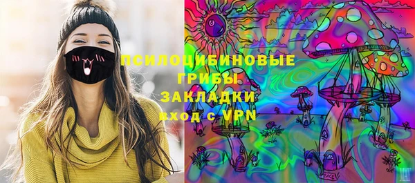 mix Мегион