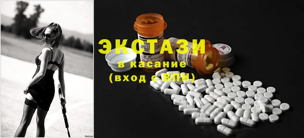 героин Березники