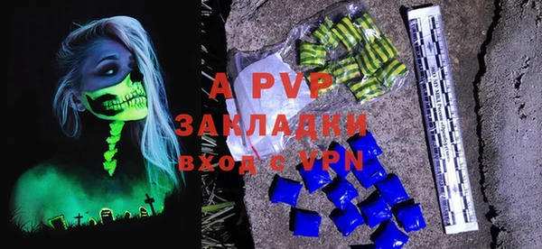 героин Березники