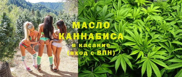 mix Мегион