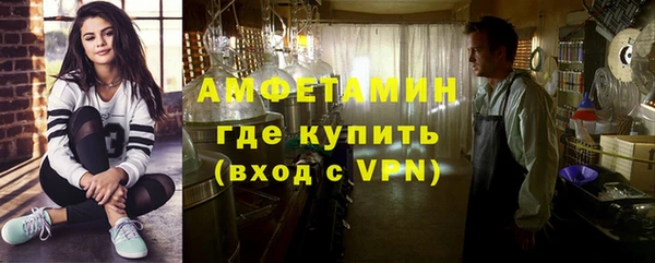 синтетический гашиш Медногорск