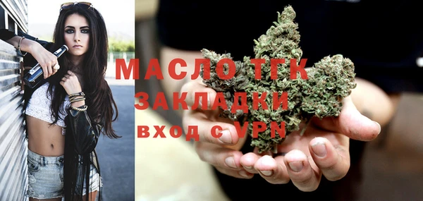 героин Березники