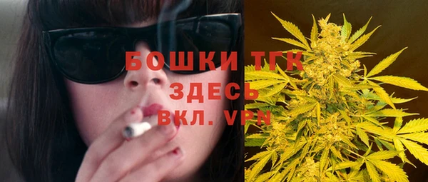 синтетический гашиш Медногорск