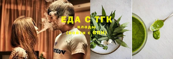 mix Мегион