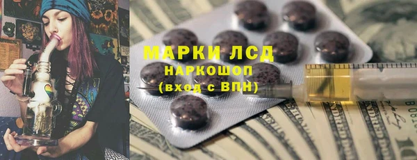 бутират Медвежьегорск