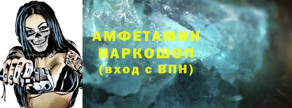 mix Мегион