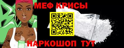 наркотики Бугуруслан