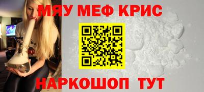 apvp Краснознаменск