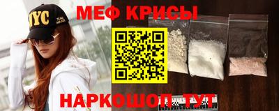 наркотики Бугуруслан