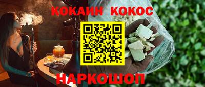 бутик Волжский