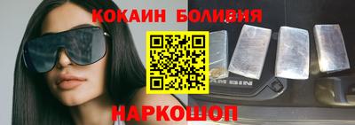 метамфетамин Бузулук