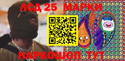 наркотики Бугуруслан