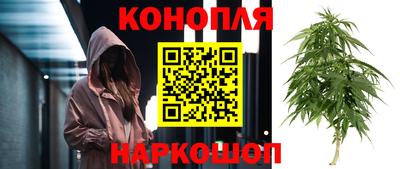 наркотики Бугуруслан