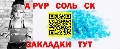 дмт Донской