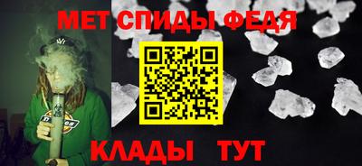 каннабис Волжск