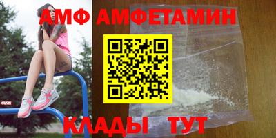 наркотики Бугуруслан