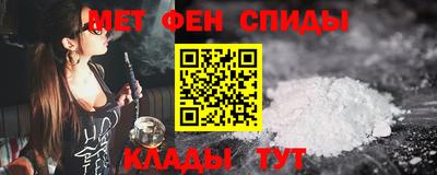 шишки Будённовск