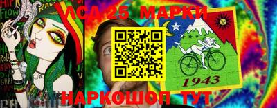 каннабис Волжск