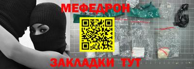 бутик Волжский