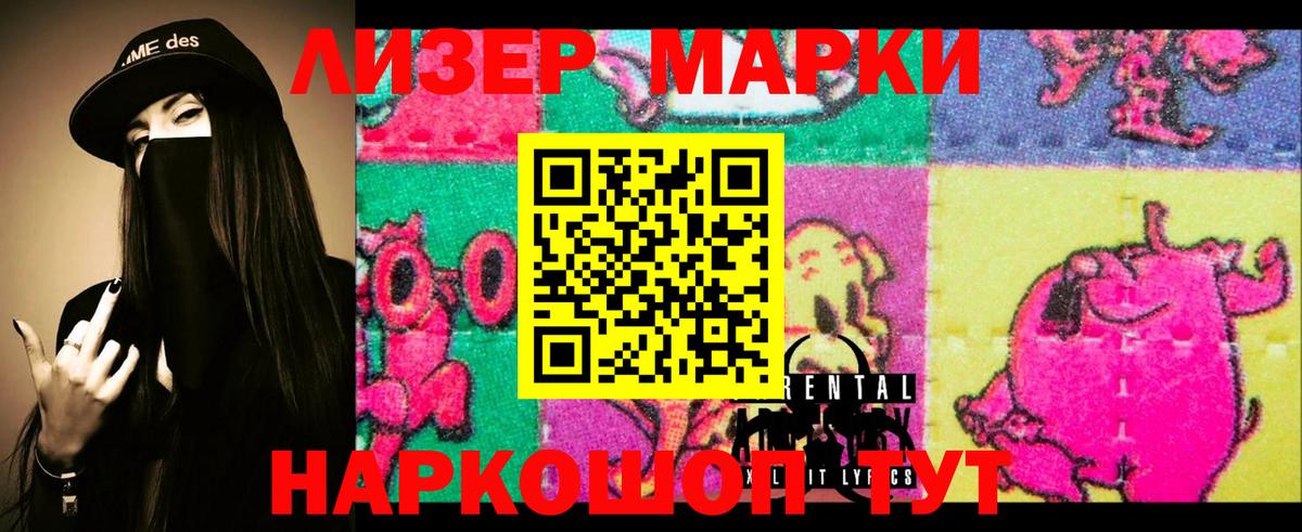 Лсд 25 экстази ecstasy  Ефремов  Лсд 25 экстази кислота 