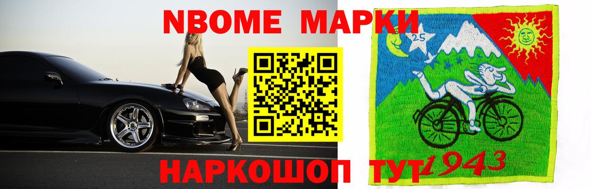 LSD-25 экстази ecstasy  Лсд 25 экстази ecstasy  блэк спрут как войти  Вход с VPN  Ефремов 