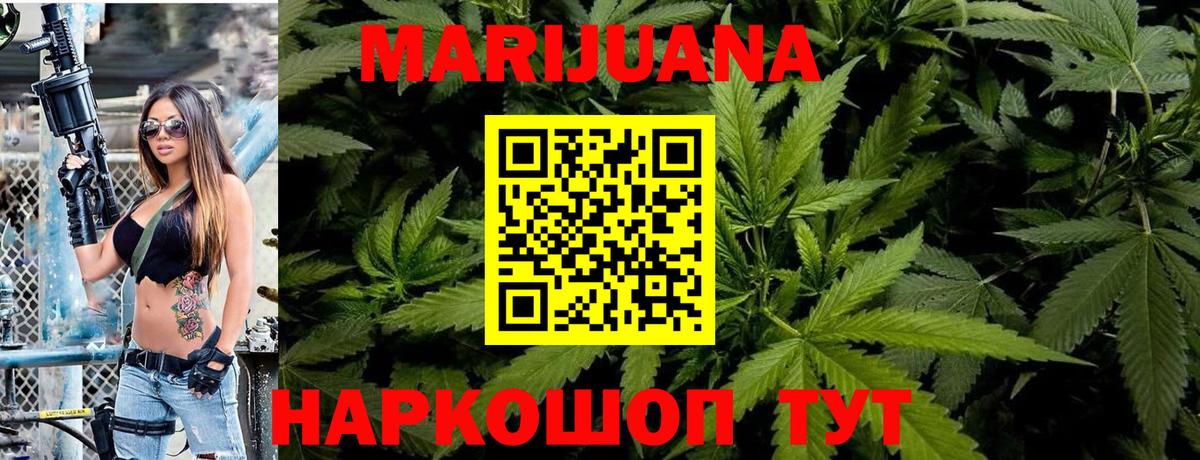 Амфетамин Ефремов